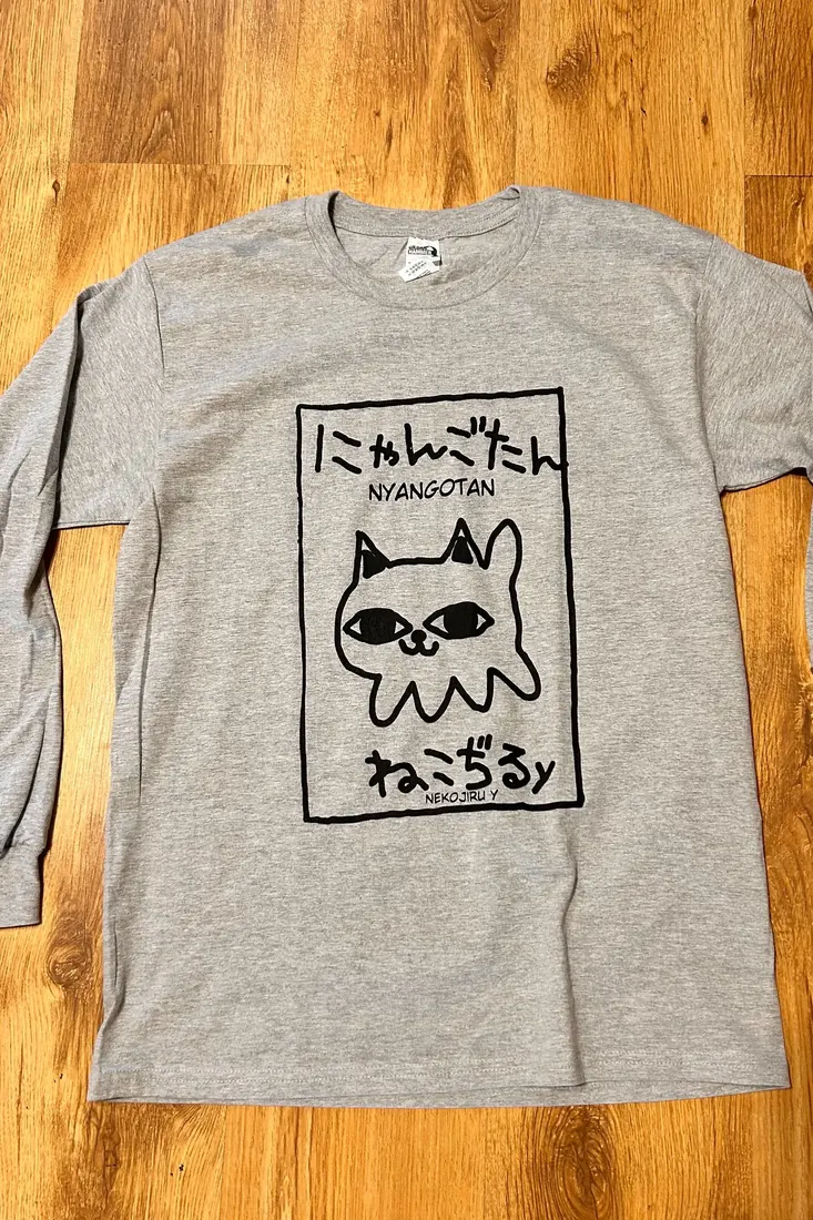 Screen Print reference 2